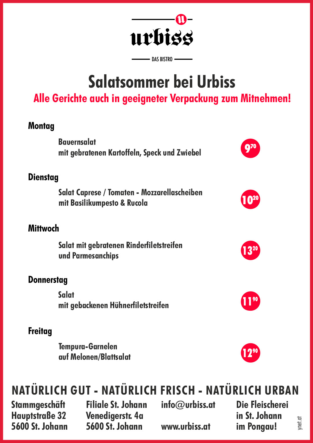 salatsommer